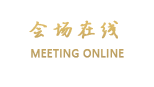 深圳西涌鹤薮假日酒店